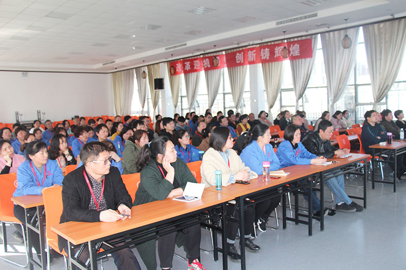 強化安全發(fā)展觀念，落實企業(yè)主體責任